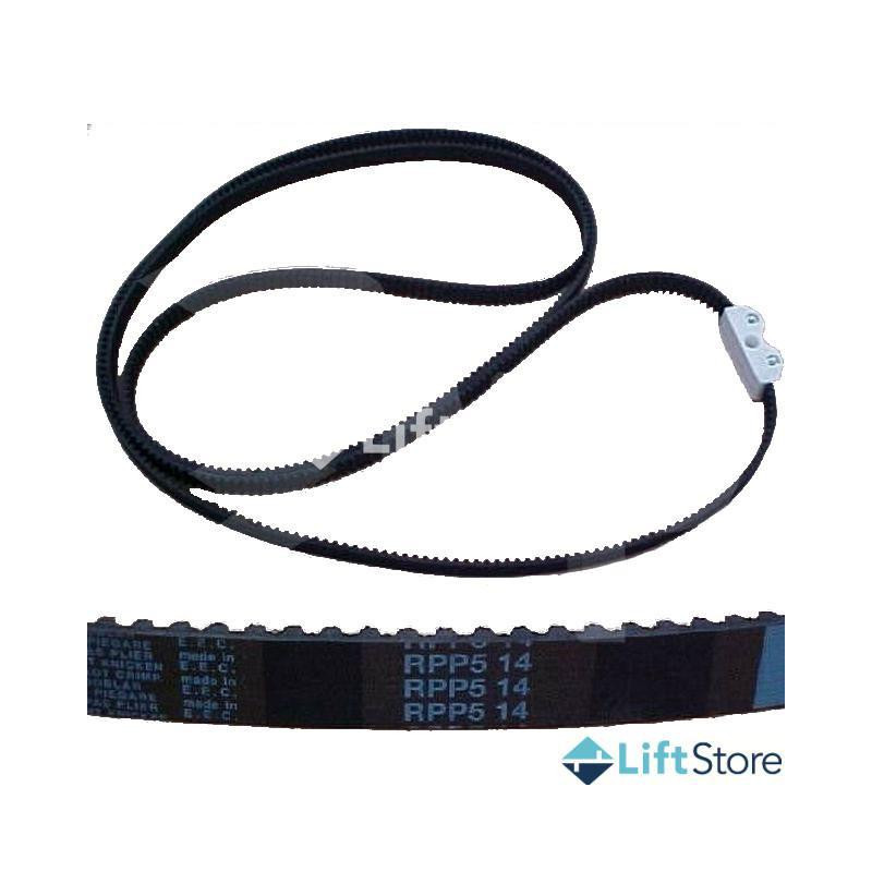 Conjunto Correa RPP5-14 C2 900 REVECO GO 