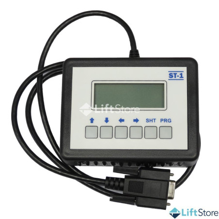 CONSOLA COMPATIBLE SMART SISTEL ST-1 LIFT