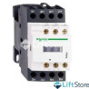 CONTACTOR 110 VDC