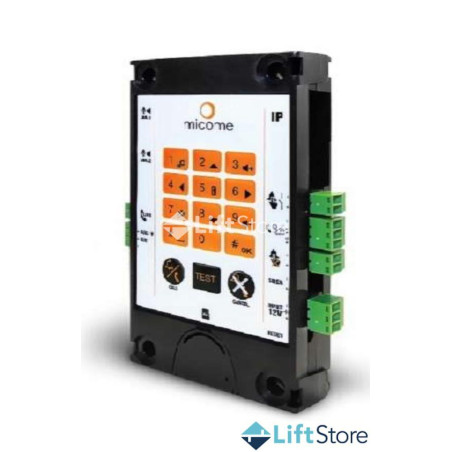 TEL EMERGENCI PSTN 12v SMA23 DETRAS BOT 138x75x25 