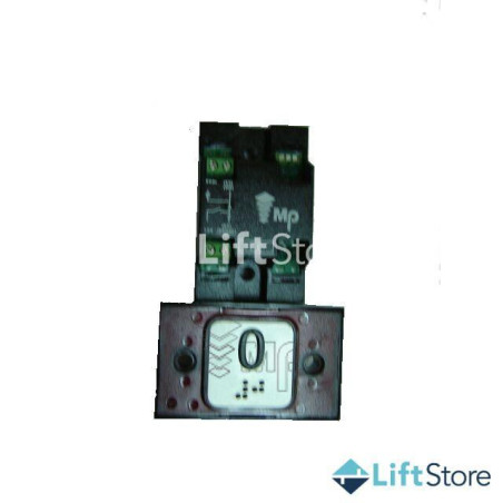 PUL CENIA  COR ROJO 1CTO  24V  0  MP TI MP